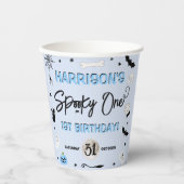 一不気味つ！男の子ハロウィーン1st誕生日パーティー 紙コップ (正面)