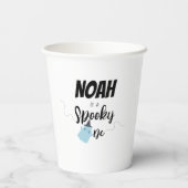 一不気味つ | 1stバースデーカップ |青い幽霊 紙コップ (裏面)