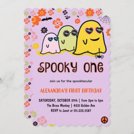 一不気味番誕生日 招待状 (正面/裏面)