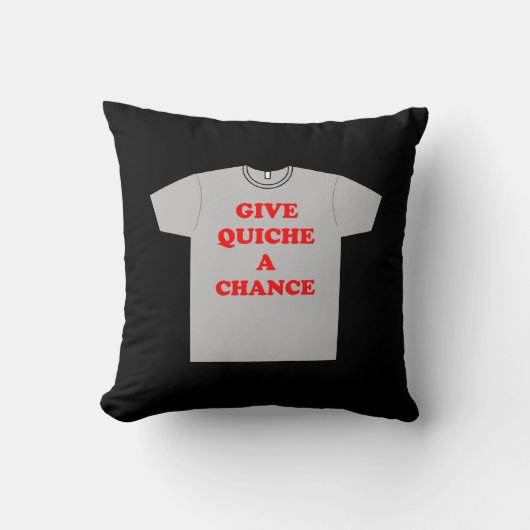 「一与え望を得よ」 クッション (正面)