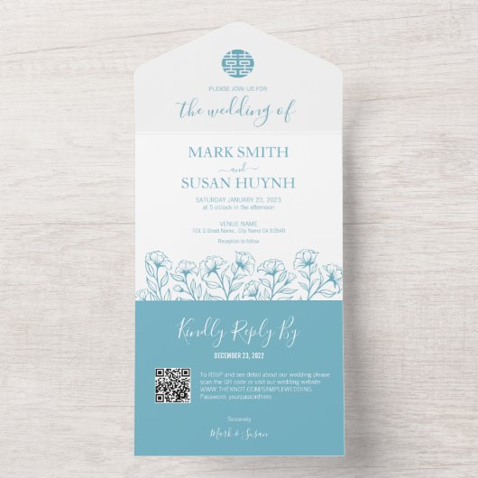 一中国のつのエレガント結婚式の招待のフローラ オールインワン招待状 (内側)