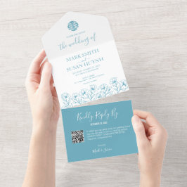 一中国のつのエレガント結婚式の招待のフローラ オールインワン招待状