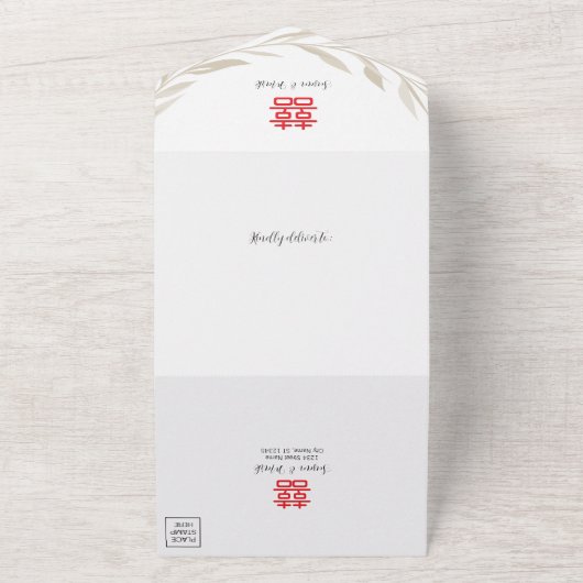 一中国のつの結婚式で二重の幸福 オールインワン招待状 (外側)