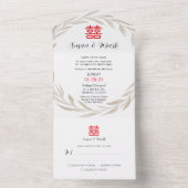 一中国のつの結婚式で二重の幸福 オールインワン招待状 (内側)