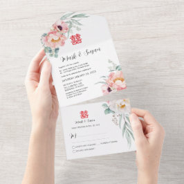 一中国のつの結婚式で二重の幸福 オールインワン招待状