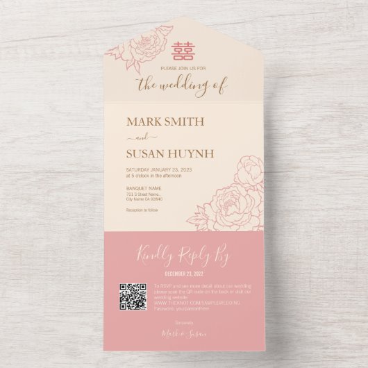 一中国のエレガントつの結婚式の招待で牡丹 オールインワン招待状 (内側)