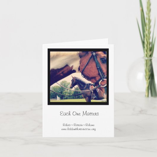 一事に当たって一事 カード (正面)