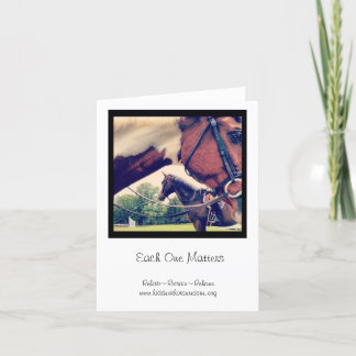 一事に当たって一事 カード