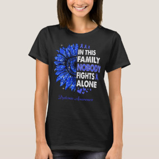 一人で戦わないヒマワリ認識度 Tシャツ