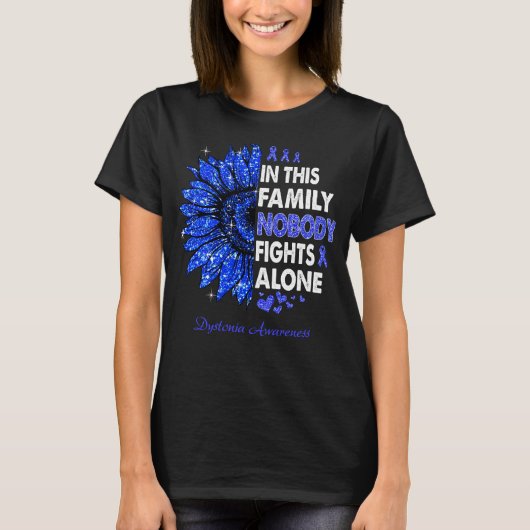 一人で戦わないヒマワリ認識度 Tシャツ (正面)
