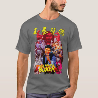 一人の武装したボクサー1972 Tシャツ