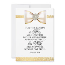 一体となるための聖書の一節