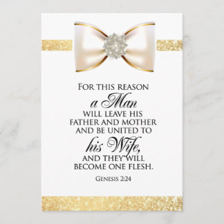 一体となるための聖書の一節 招待状