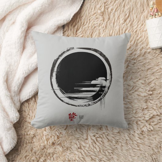 一体性 クッション (ブランケット)