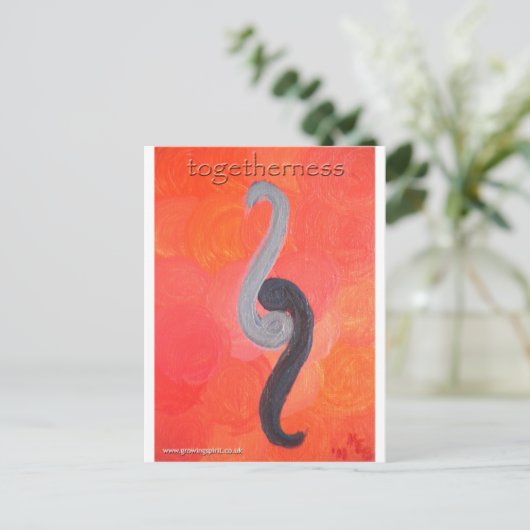 一体性 ポストカード (スタンド正面)