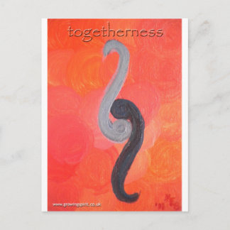 一体性 ポストカード