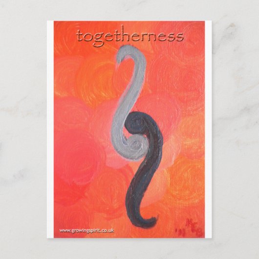 一体性 ポストカード (正面)