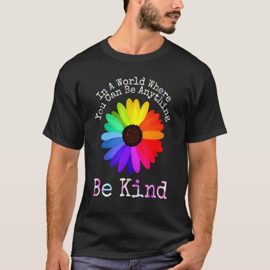 一体感のある世界で親切である Tシャツ (正面)
