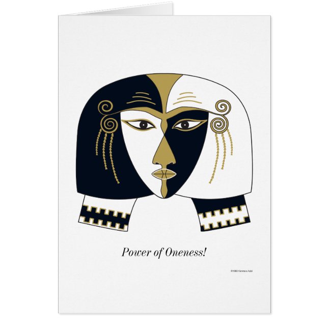 一体感の力! (正面)