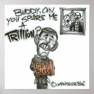 一兆個も貸して下さい ポスター