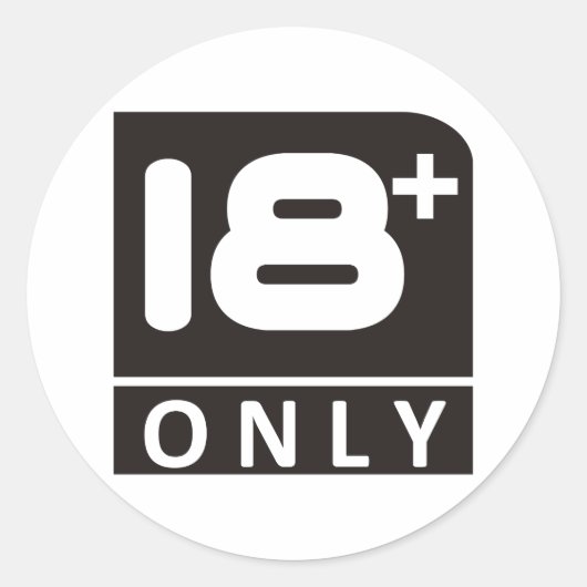 一八十八 ラウンドシール (正面)