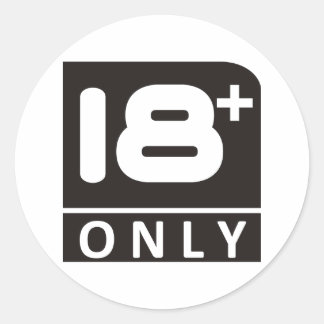 一八十八 ラウンドシール