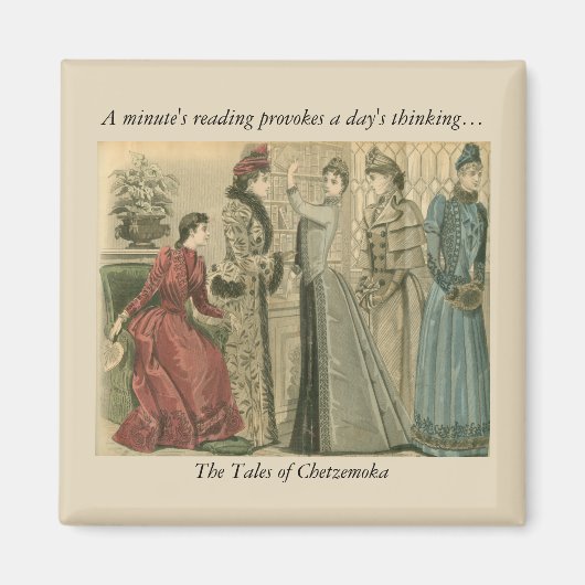 一分間読が一日を告げ考える マグネット (正面)