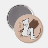 一反面日本の妖怪 マグネット (正面/裏面)