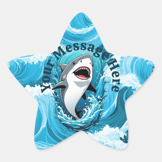 一口のサメを食べに私たちと一緒に 星シール (正面)