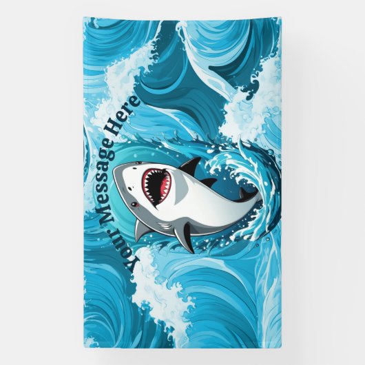 一口のサメを食べに私たちと一緒に 横断幕 (縦)