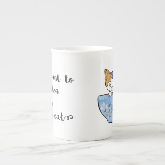 一口の茶は私の猫の中国のマグをかわいがり、 ボーンチャイナマグカップ (正面)