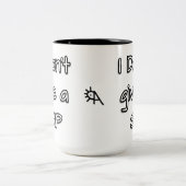 一口飲ん与えだ ツートーンマグカップ (中央)