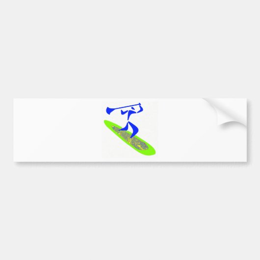 一口香料諸島 バンパーステッカー (正面)