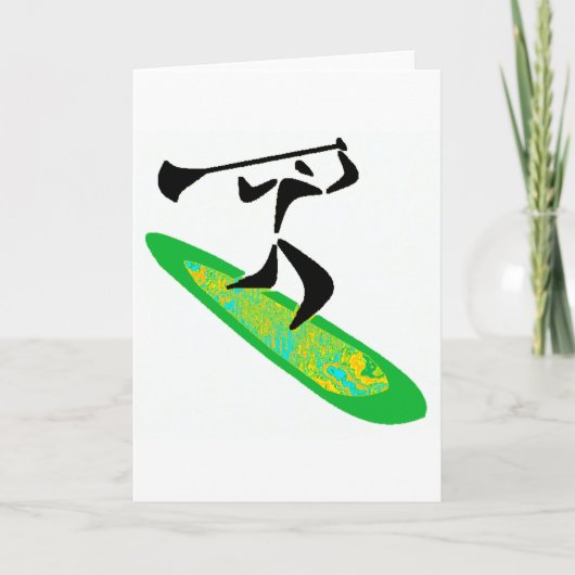 一口ST. PATRICKS カード (正面)