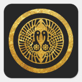 一向一日本の一フェイク紀門氏金ゴールド スクエアシール (正面)