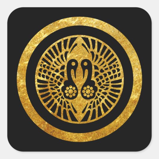 一向一日本の一フェイク紀門氏金ゴールド スクエアシール (正面)