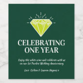 一周忌結婚は緑の恵み ワインラベル (シングルラベル)