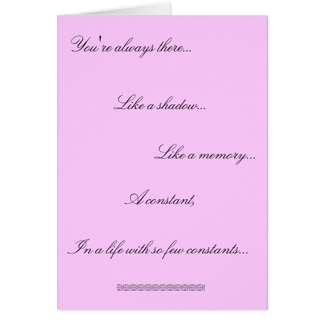 一定した友達 (正面)