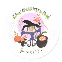 「一年で一番楽しい時間だ！」