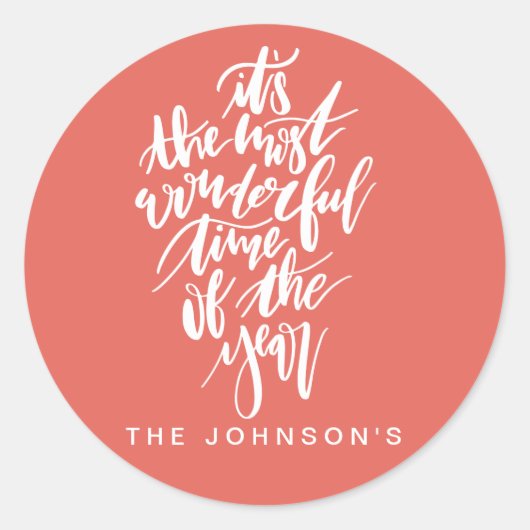 一年で最も素晴らしい時期… ラウンドシール (正面)