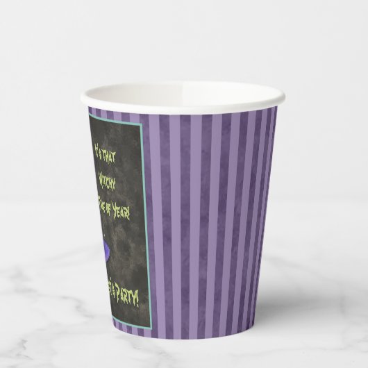 一年の中で最も機知に富んだハロウィーン 紙コップ (左)