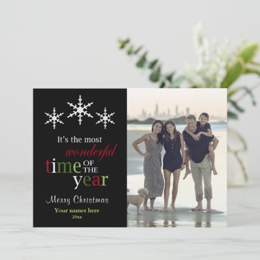 一年の中で最も素晴らしいクリスマス シーズンカード (スタンド正面)