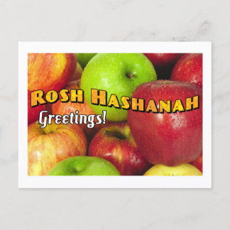 一年の幸い ポストカード