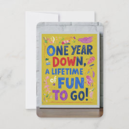 「一年下、行くべきおもしろいの生涯！」 招待状