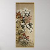 一年印章師による菊 ポスター (正面)