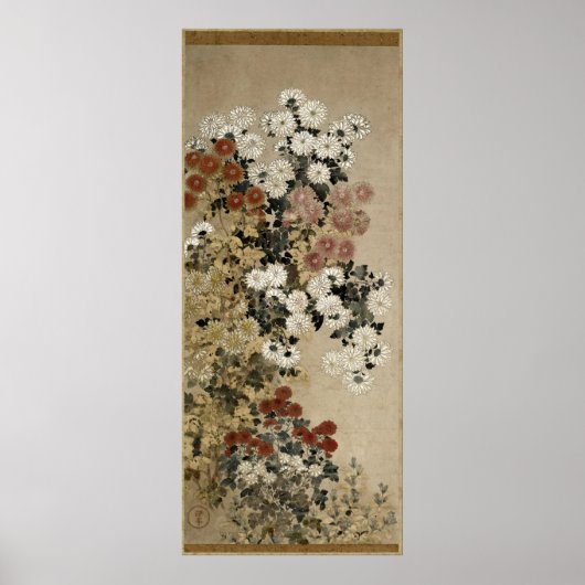 一年印章師による菊 ポスター (正面)