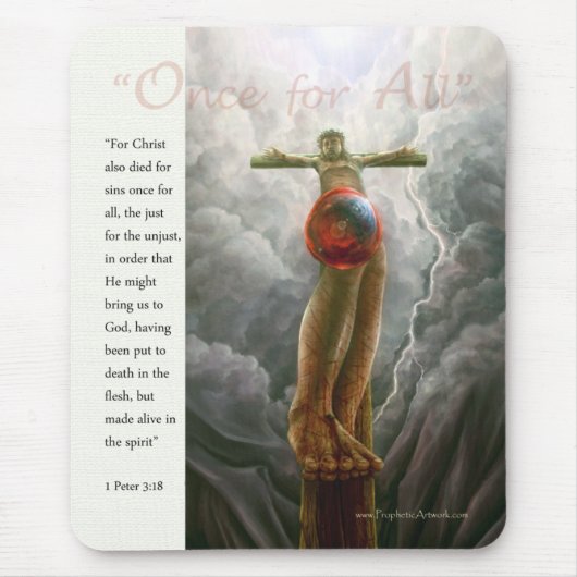 一度だけマウスパッド マウスパッド (正面)