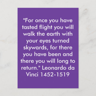 「一度はフライトを味わったことがある… ポストカード