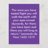 「一度はフライトを味わったことがある… ポストカード (正面)