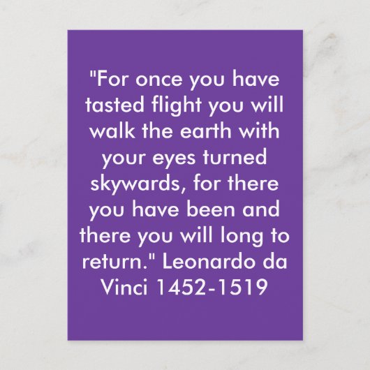 「一度はフライトを味わったことがある… ポストカード (正面)